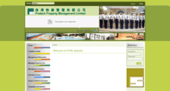 Desktop Screenshot of ppml.com.hk
